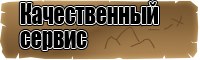 Снуд ребенку в один оборот